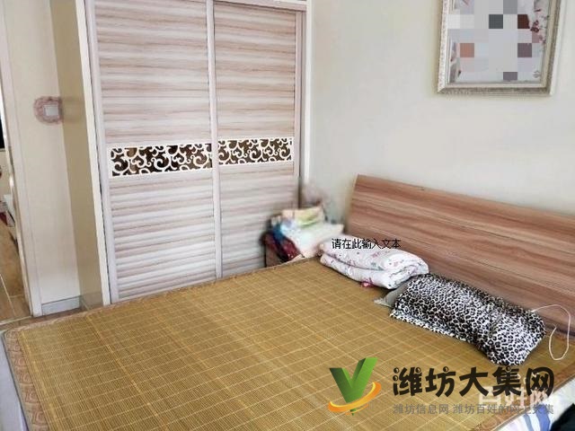 福壽街清平路口清華園小區 2室帶空調家具齊全100