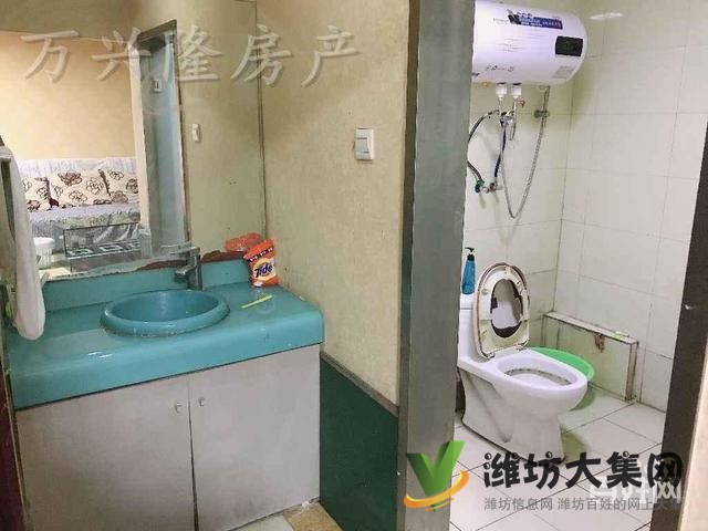 溫馨公主房獨立臥室客廳 火車站潤揚新城 有鑰匙