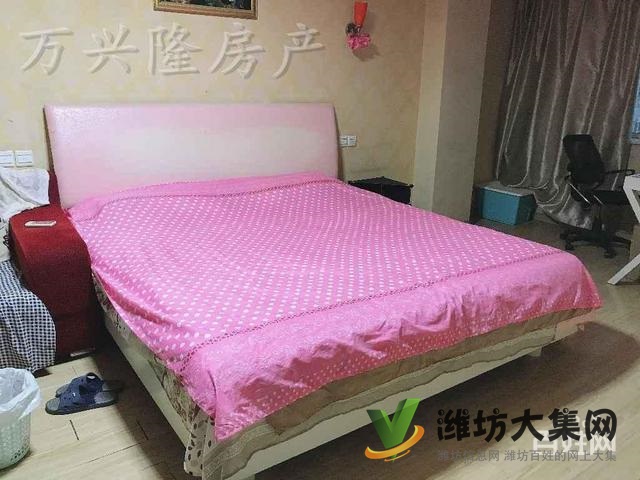 溫馨公主房獨立臥室客廳 火車站潤揚新城 有鑰匙