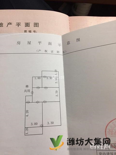整租 |火車站南廣場(chǎng) 榮軍花園 多層2樓三室廳雙氣供暖130