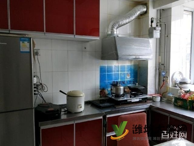 福壽街清平路口清華園小區 2室帶空調家具齊全100