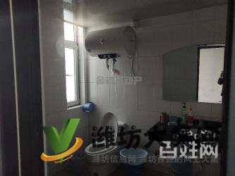 金海花園 普通住宅三室兩廳 中等裝修帶車位