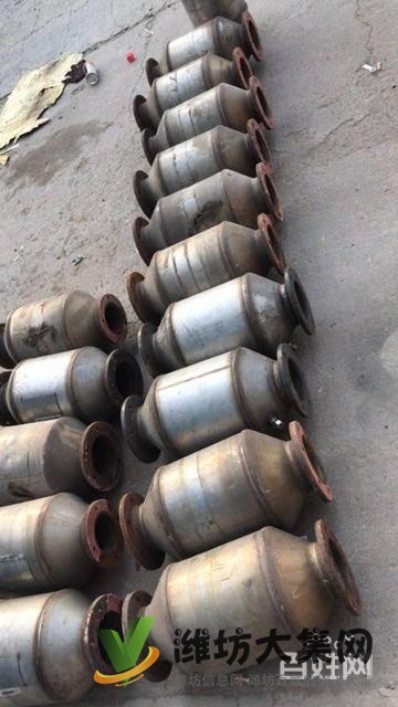 濰坊及周邊高價上門各種廢舊物資,三元催化器等