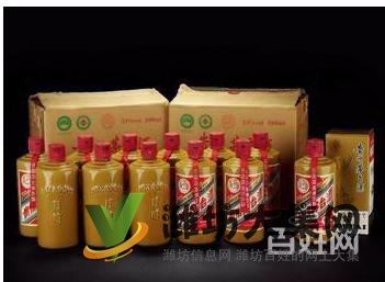 濰坊新華路附近回收老酒,洋酒,名煙,冬蟲夏草