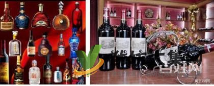 濰坊市十笏園附近高價回收老酒茅臺酒回收陳年老酒