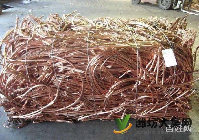 高價回收廢鐵,廢銅,廢鋁,電纜不銹鋼,廢舊機器廠房