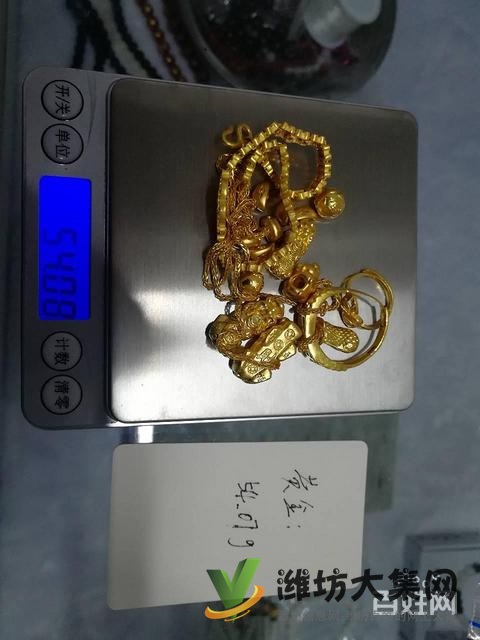 濰坊哪有回收黃金