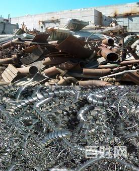 高價回收廢鐵,廢銅,廢鋁,電纜不銹鋼,廢舊機器廠房