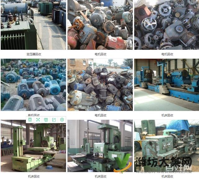 濰坊回收廢舊金屬(銅、鐵、電纜、電線)等