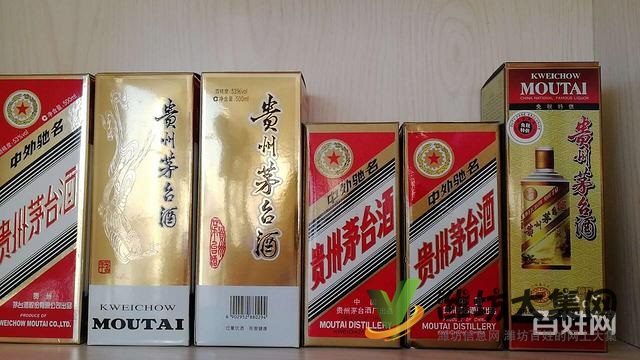 濰坊全區(qū)老酒 拉菲 茅臺(tái)酒等名酒回收,歡迎來(lái)電咨詢