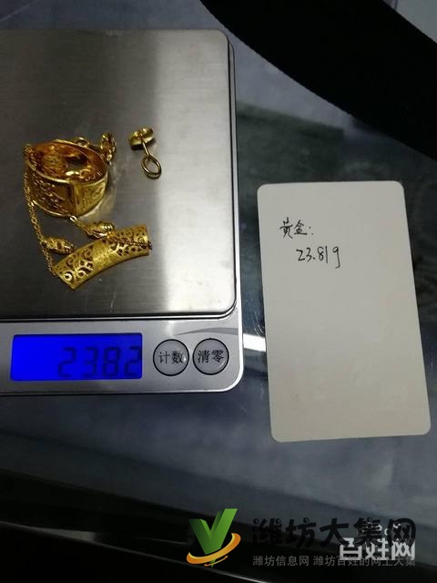 濰坊哪有回收黃金