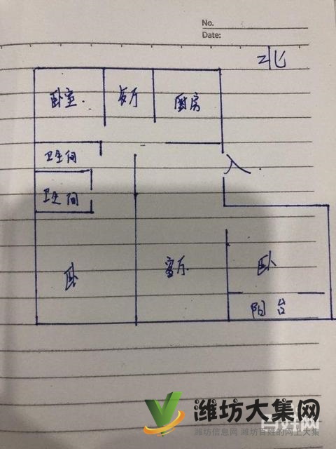 福樂多對面三友翡翠城精裝修三房兩廳家電家具齊全僅租12085