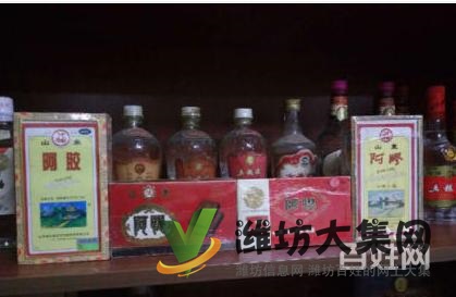 濰坊新華路附近回收老酒,洋酒,名煙,冬蟲夏草