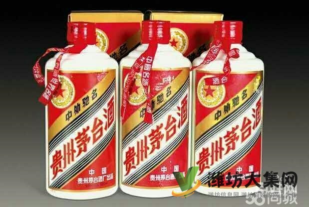 濰坊回收禮品回收茅臺酒五糧液等各種名酒