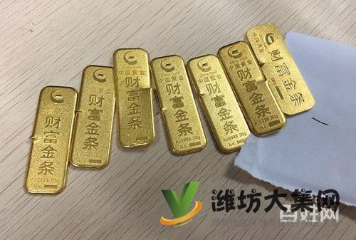 濰坊黃金回收15689809331電話微信