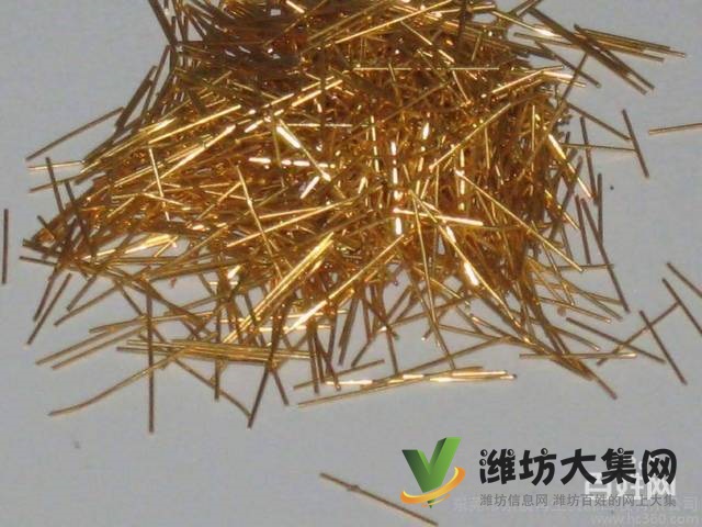 濰坊回收銀焊條-金/銀水-金/銀鹽-貴金屬廢水廢料