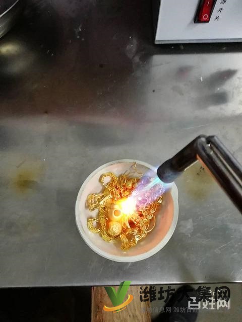 濰坊哪有回收黃金