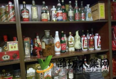 濰坊新華路附近回收老酒,洋酒,名煙,冬蟲夏草