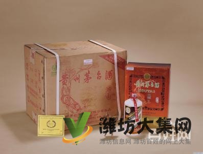 拉菲回收---棗莊回收1975年茅臺酒還會漲價嗎