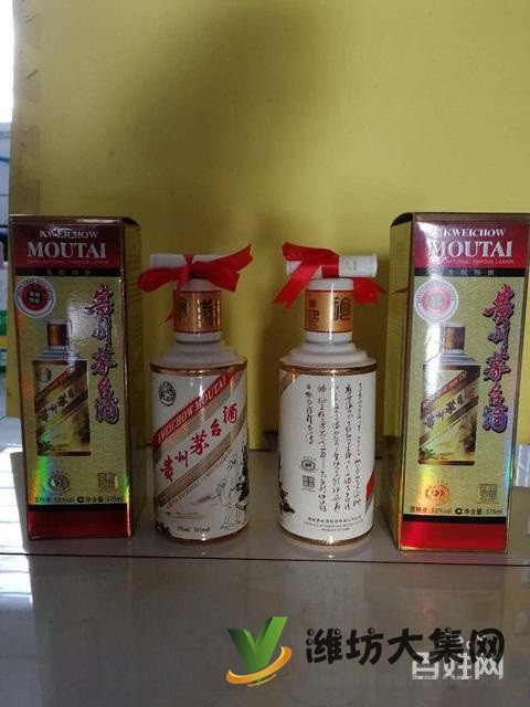 濰坊全區(qū)老酒 拉菲 茅臺(tái)酒等名酒回收,歡迎來(lái)電咨詢