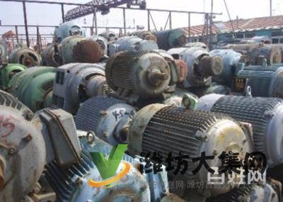 濰坊專業物品回收邢師傅18162078029