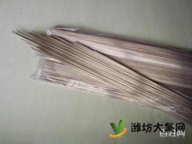 金旺高價回收電銀焊條-含金電子元器件-電腦芯片等