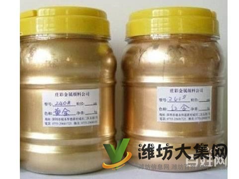 金旺高價回收電銀焊條-含金電子元器件-電腦芯片等