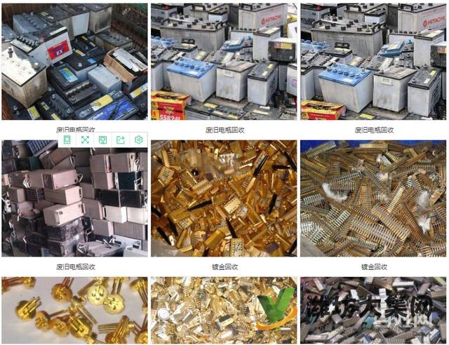 濰坊回收廢舊金屬(銅、鐵、電纜、電線)等