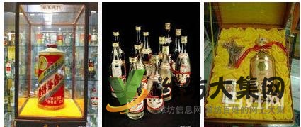 濰坊市十笏園附近高價回收老酒茅臺酒回收陳年老酒