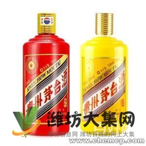 拉菲回收---棗莊回收1975年茅臺酒還會漲價嗎