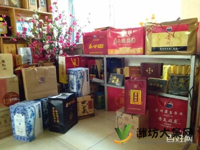 濰坊市十笏園附近高價回收老酒茅臺酒回收陳年老酒
