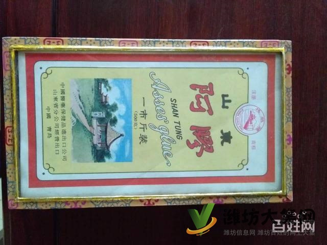 濰坊市十笏園附近高價回收老酒茅臺酒回收陳年老酒