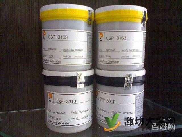 金旺高價回收電銀焊條-含金電子元器件-電腦芯片等