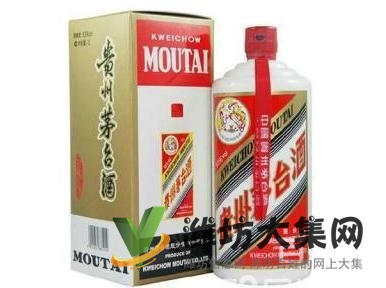 濰坊新華路附近回收老酒,洋酒,名煙,冬蟲夏草