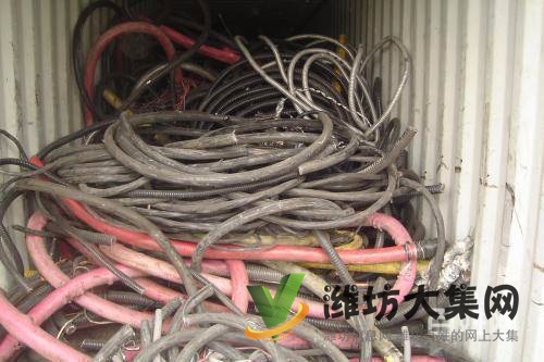 濰坊全市高價回收電纜電線:13930246801