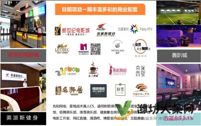 勝利街金鋪78平7.5米層高大開間 落地窗展示