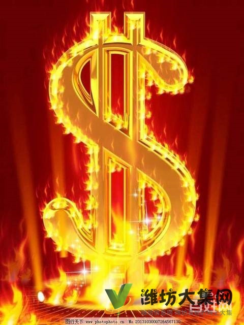 山東省*具升值旺鋪 !投資不分距離升值才是硬道理