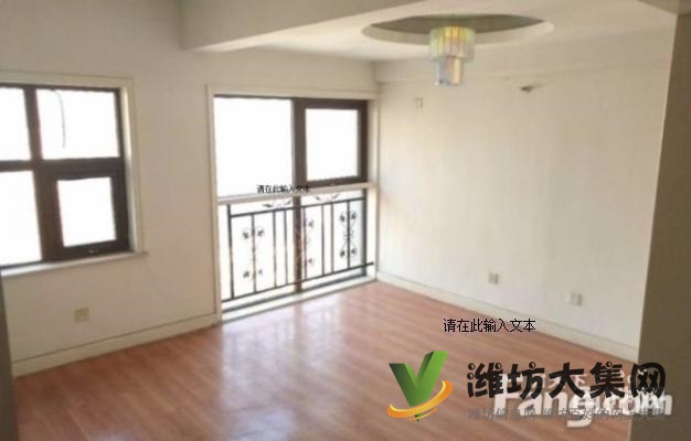 新華路丹桂里金街沿街帶租約出售精裝修 有隨時過戶