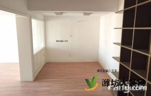 新華路丹桂里金街沿街帶租約出售精裝修 有隨時過戶