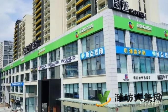 陽(yáng)光一百商鋪清盤