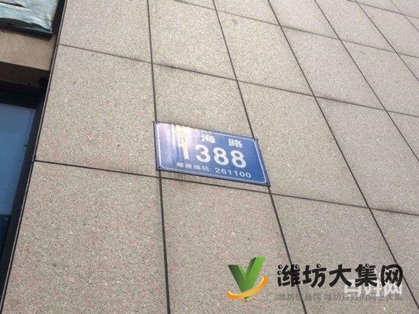 商業街近 貴人蝶苑 好樓層120平 H戶型 540