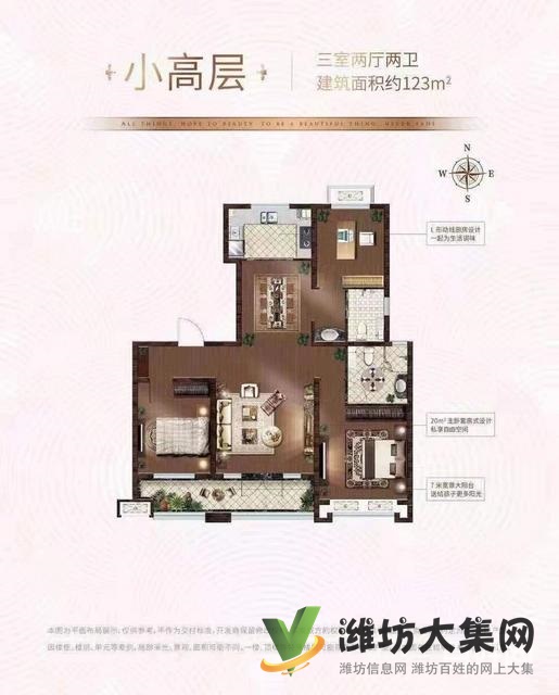 興旺花園 精裝修2樓 送全套家具家電 業主急售 我實地拍64