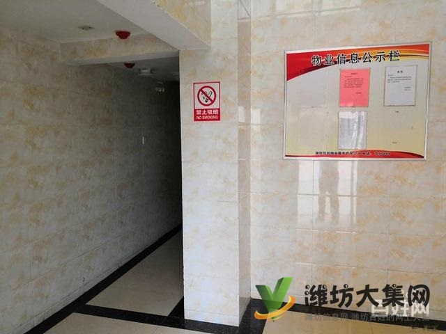 單價7000!買高新實(shí)驗(yàn)電梯房低公攤大H戶型南北通