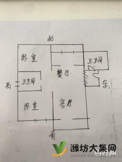 首付5000 安順東區 劃永安路小 學 精裝三室 看房有鑰匙