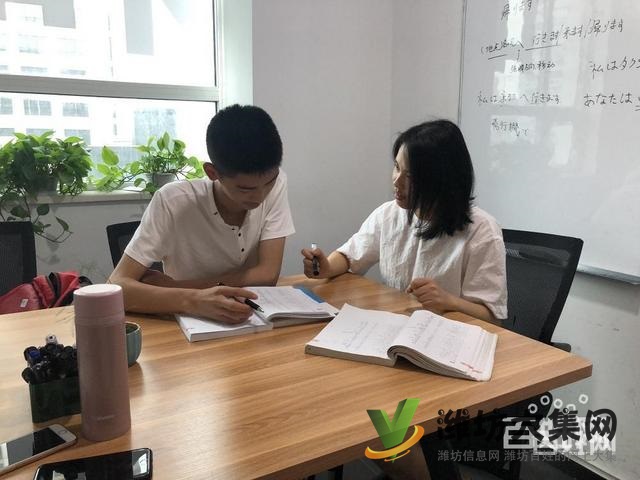 濰坊日語輔導班哪里評價*好√金玉滿堂