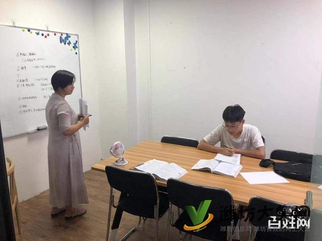 濰坊日語輔導(dǎo)班那個(gè)培訓(xùn)機(jī)構(gòu)好√人壽年豐