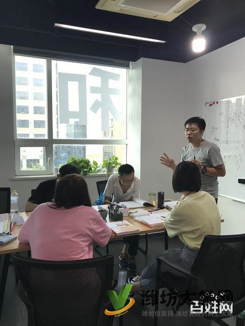 濰坊日語口語輔導哪里*好呢√年年有余