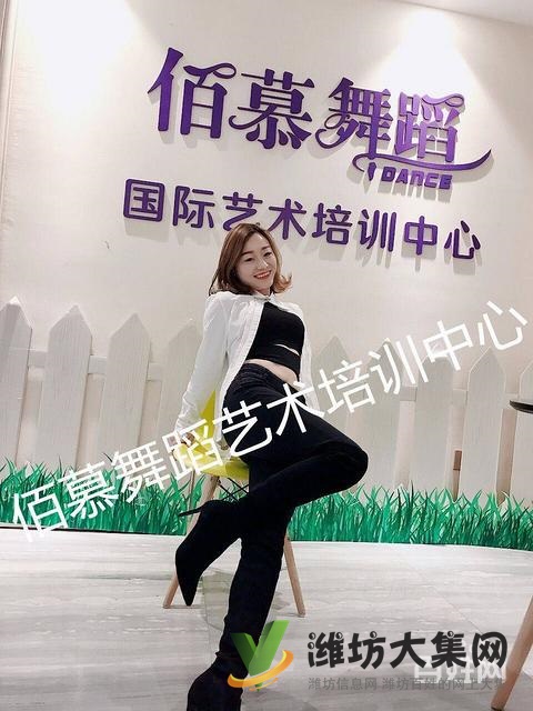 哪里有成人舞蹈培訓學校