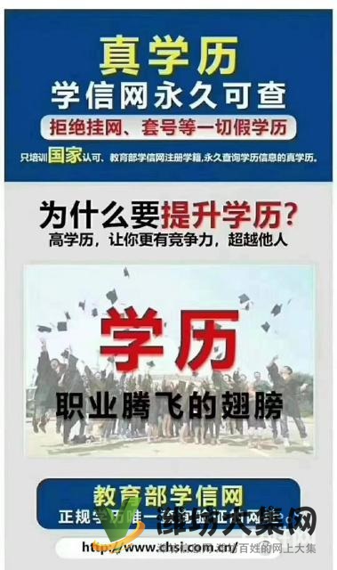 鼎盛鴻泰培訓學校