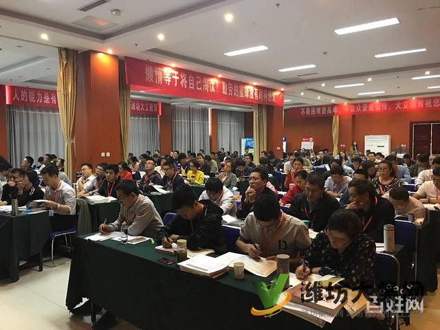 濰坊一、二級(jí)建造師、消防、造價(jià)工程師培訓(xùn)來(lái)大立教育